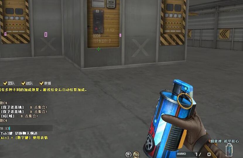 CSGO辅助不能完全禁止吗？