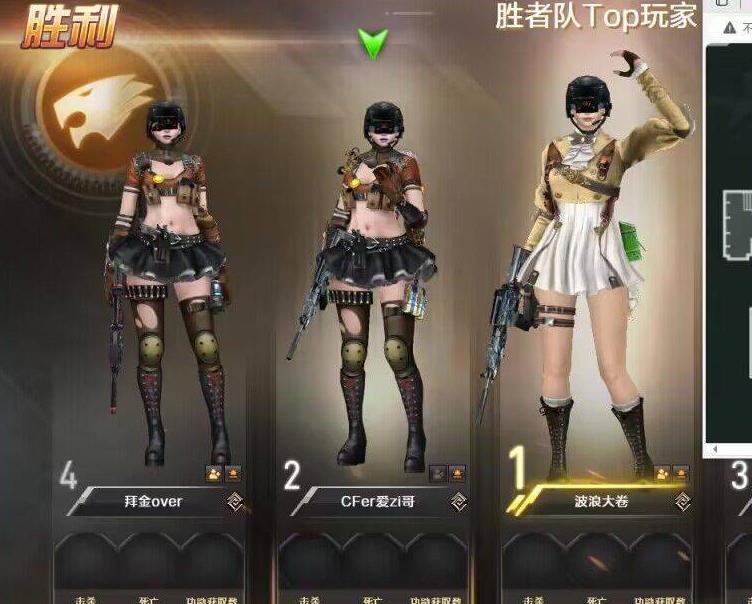 CSGO辅助的陷阱：为什么用CSGO辅助一下子就被封？ 