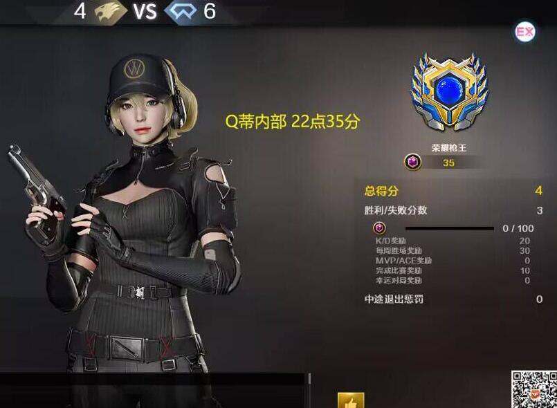 什么是CSGO生化辅助？深度解析其原理与用途 