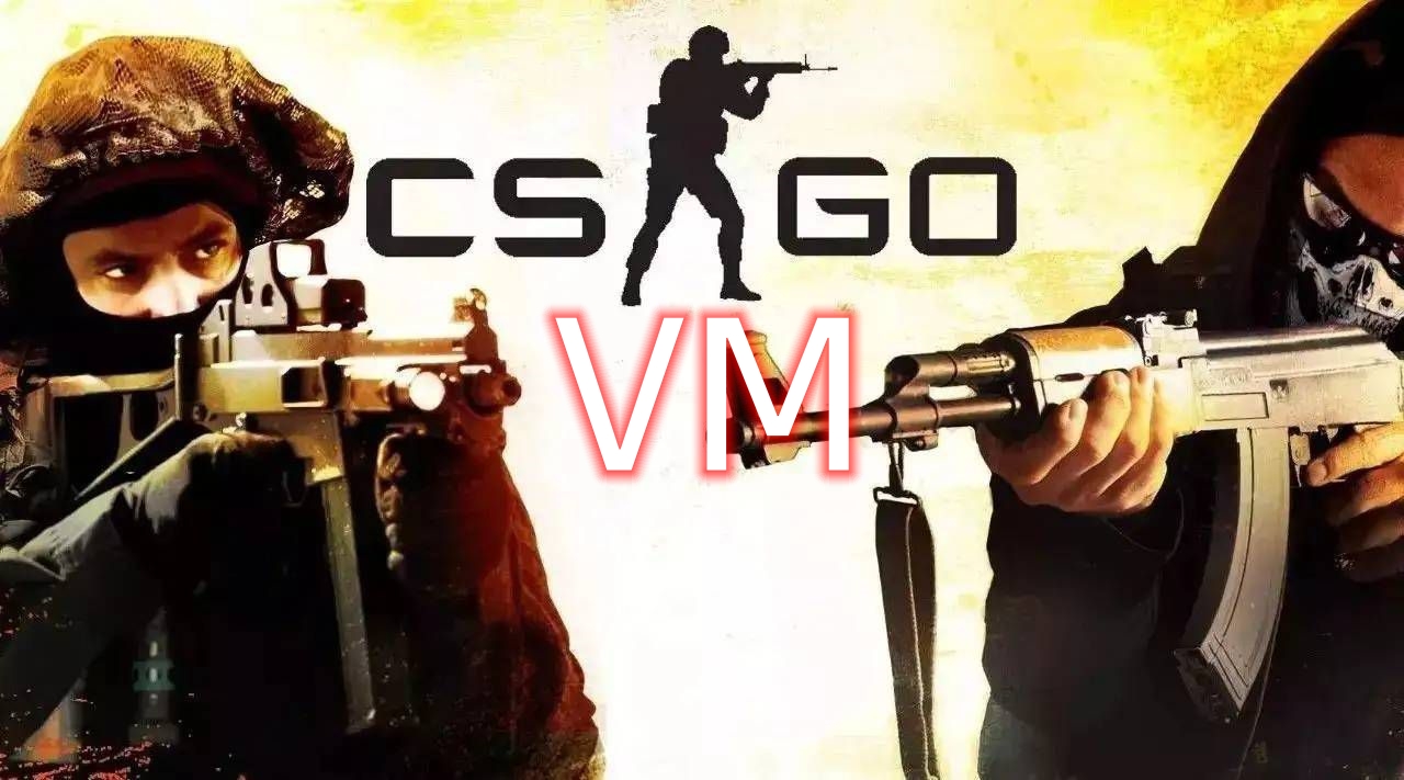 CSGO2 VM辅助